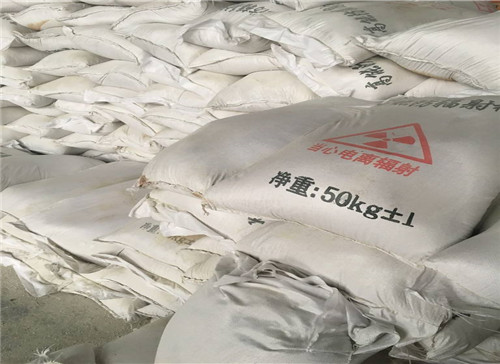 杨浦厂家直销防辐射 硫酸钡砂施工厂家