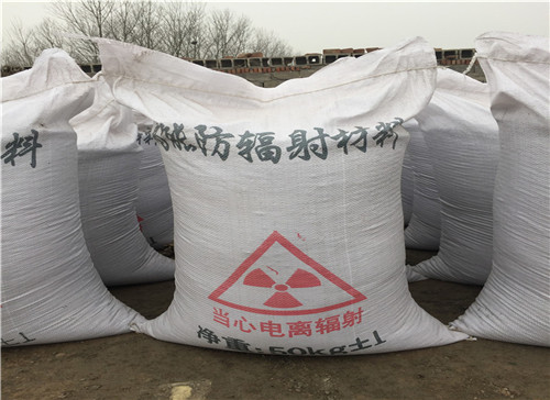 杨浦厂家质量保证 防辐射涂料 硫酸钡