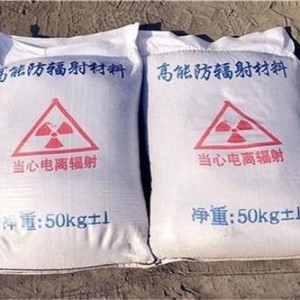 杨浦高性能防护硫酸钡